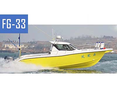 舫舸33尺專業釣魚艇