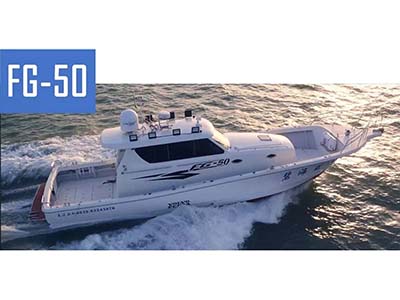 舫舸50尺專業釣魚艇