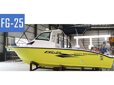 舫舸25尺專業(yè)釣魚艇