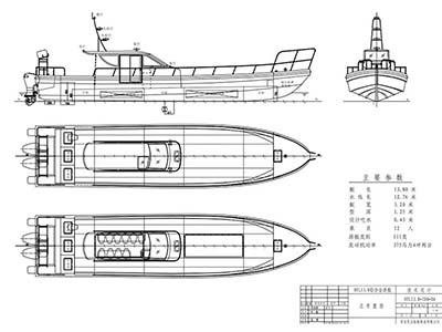 HYL13.8米鋁合金游艇